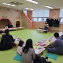 유아그림책활동 이미지