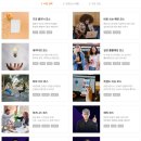 영어로 말하자 | 전화영어 랭디 후기 2｜랭디 수업 구조 파헤치자 (내돈내산 랭디 재구매 썰)