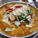 서산집