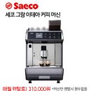 케이탑PC방 이미지