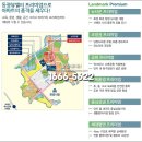 남양하나로마트