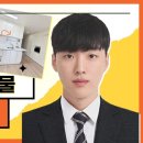 리얼공인중개사사무소 이미지