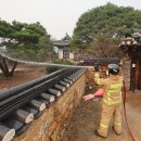 대원마을경로당 매일경제
