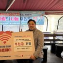 백두산생고기 - 안산시 상록구 본삼로 45 | 백두산생고기