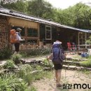 주목산장민박 이미지