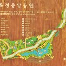 옥정중앙공원 아쿠아가든 이미지