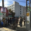 경영위치건축사사무소 이미지