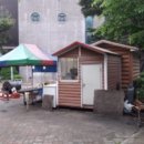 화성목욕탕 이미지