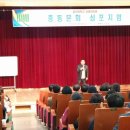 울산대학교 경영대학원 이미지