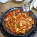 #울산중구다운동맛집#토석정#오늘이메뉴 - 목살두루치기