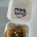 멍꾸기상점 이미지