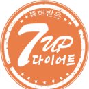 루카스건강검진센터루카스내과의원 이미지