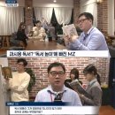 SNL의 '과시용 독서'에 출판사들 반응.jpg 이미지