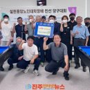 설천면복지회관목욕탕 이미지