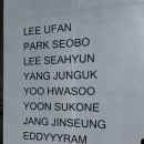 신한금융투자 강남중앙지점 앞 | 강남역 놀거리 추천｜일상비일상의틈 무료 전시회 ‘창조의 경계’ 관람 후기