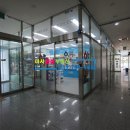 주왕공인중개사사무소 이미지