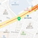 우리집앞영어교실칠곡학남초영어교습소