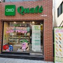 꽈페강릉점 | 강릉 카페 꽈배기 빵지순례 꽈페강릉점(ft.사근진해변)