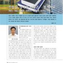 변호사조성래법률사무소