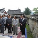 휘경13 이미지