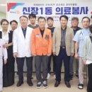 세교요양병원 이미지