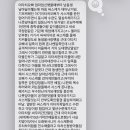 라베야