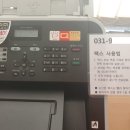 송포동 행정복지센터 이미지