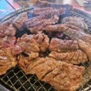 종암수제갈비 이미지