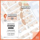 으뜸50안경 영천점 | 화성안경점 으뜸50안경 동탄영천점 실루엣