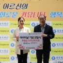 신내노인종합복지관 이미지