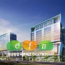 광명테크노타운 이미지