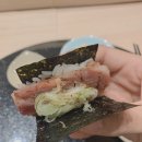 스시상현