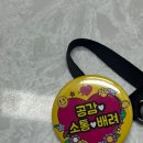 씨유 중구보건소점 | 5월 한주일기 (3) 낭만적인 여름나기 시작 🍃