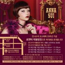 락스토어
