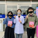 충북인삼협동조합 이미지