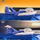 어디셔널