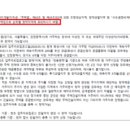 케이탑부동산공인중개사사무소 이미지