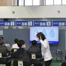 북아현문화체육센터 이미지