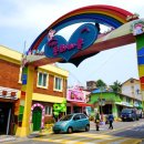 송월동 동화마을 특화거리 이미지