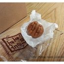 호밀호두 이미지