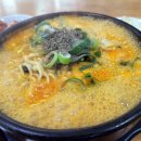 자유한의원 | 내돈내산 배곧 다이어트 한의원 4회차 - 자유식사 한달에 6kg 감량하기