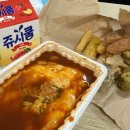 신참떡볶이(충북혁신도시1호점) | [충북혁신도시] 떡볶이맛집 식어도 바삭한 튀김맛집 신참 떡볶이