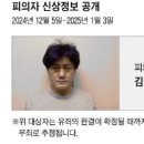 대전지방검찰청 서산지청