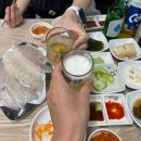 가자 대광어회 이미지