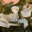 내손밥상 이미지