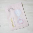 에끌라셀 | 수분마스크팩 추천, 에끌라셀 DRH 마스크팩 사용후기