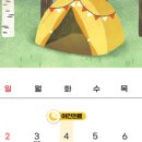 정평탑치과의원 이미지