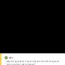 다연 Daum카페