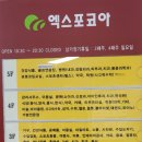 보동이네공방 이미지