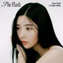 더담고153